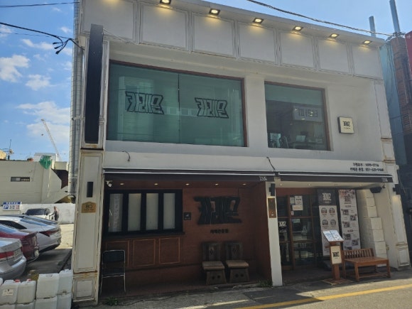 카레온 이미지