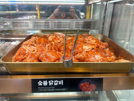 봉천동고기 이미지