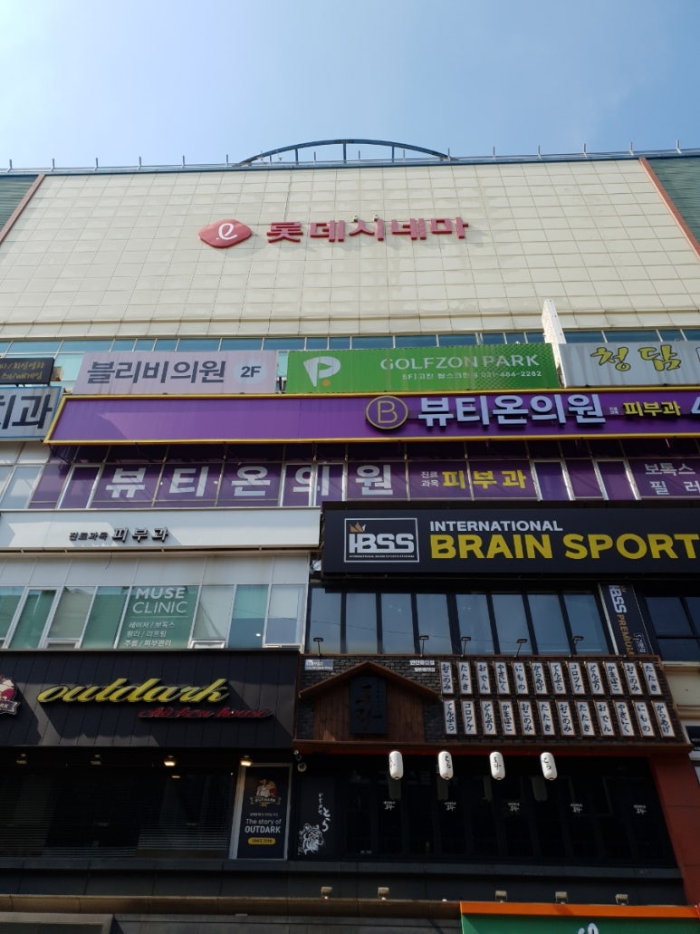 썸센트 이미지