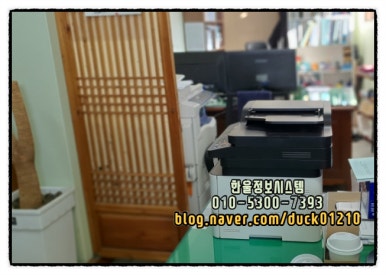 광주전남요양보호사교육원 이미지