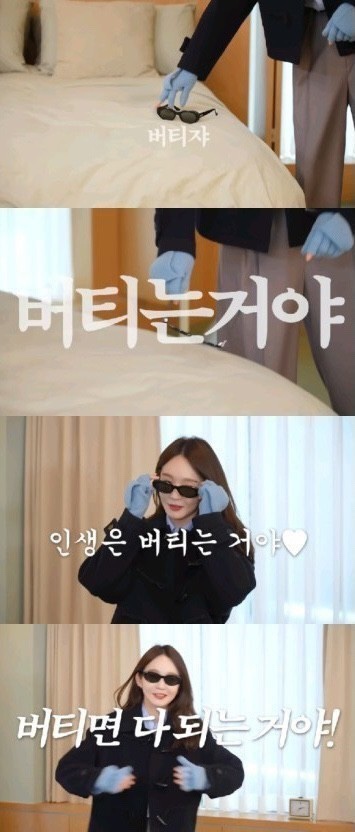 여행칭구 (주) 이미지