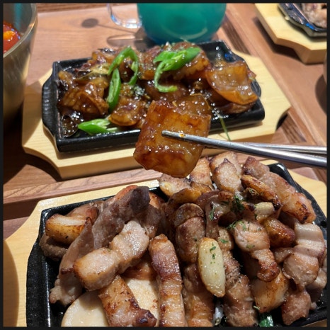 센텀바 이미지