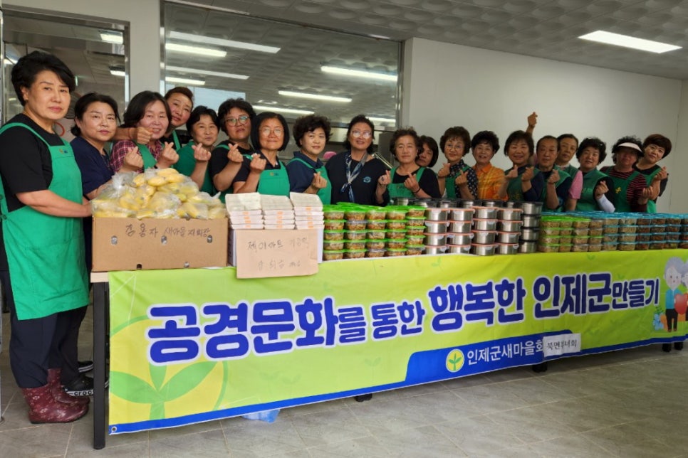 반찬마을 이미지