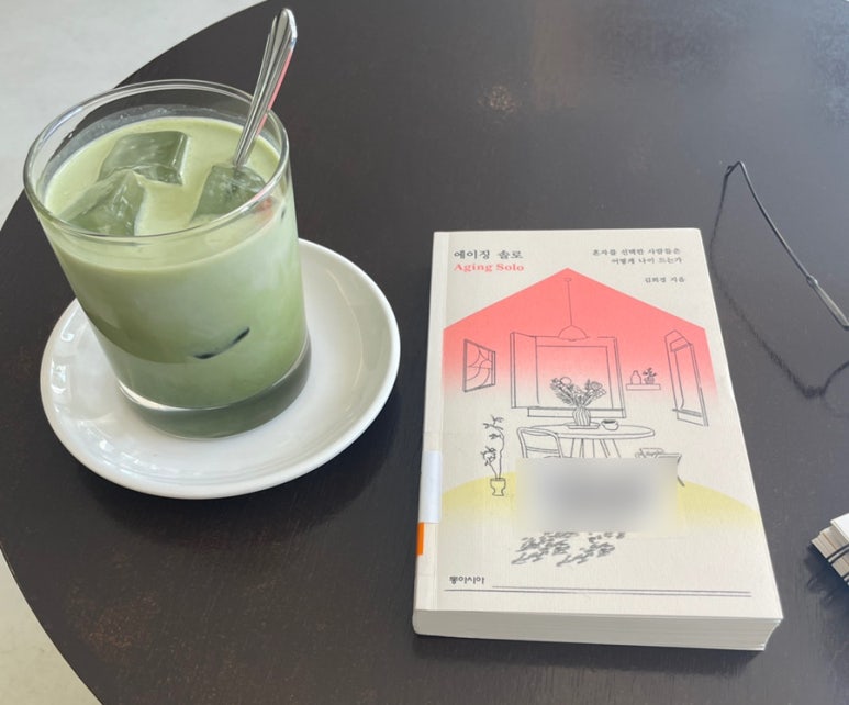 스너그샌드 이미지
