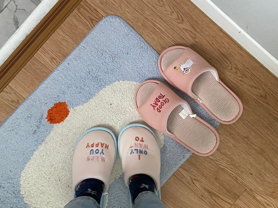 할방이네 이미지