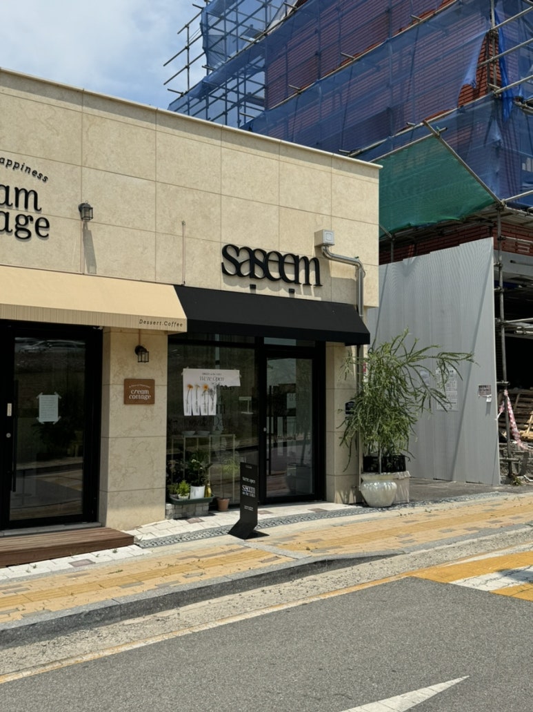 ONTHE네일 이미지