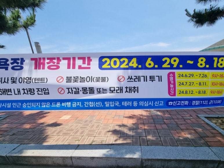 아라가야냉면;석쇠불고기 이미지