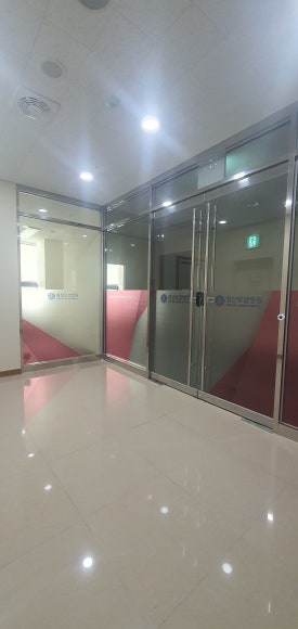 유광전기조명 이미지