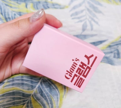 램스식품 이미지