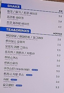 벌크커피금남로점 이미지
