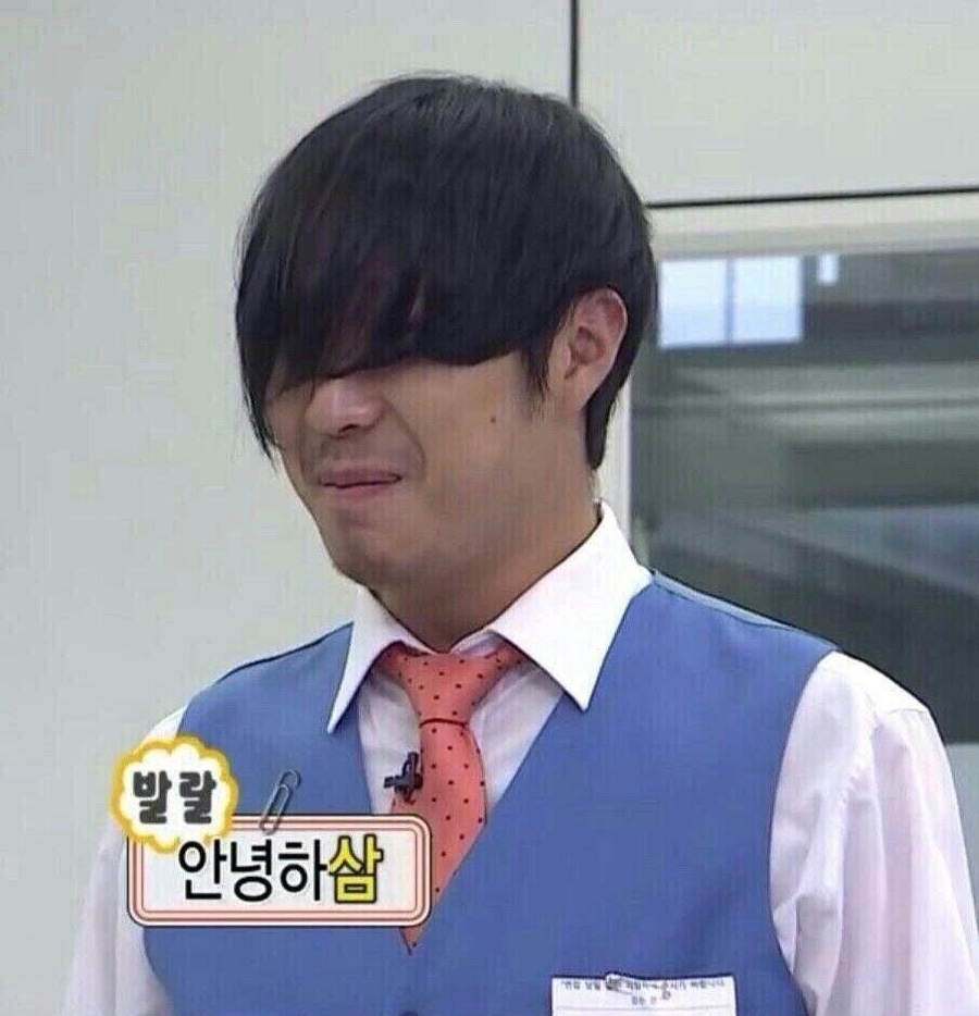 일구이사 이미지