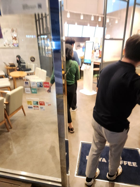 복순이네회수산 이미지