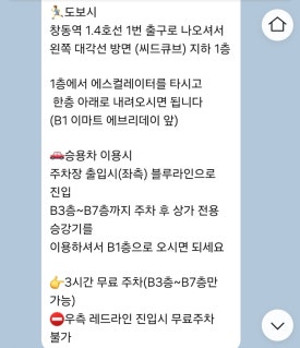블래스유 이미지