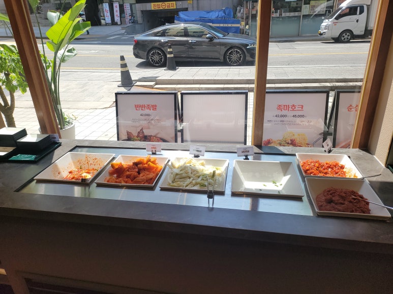 족발야시장&무청감자탕광화문 이미지