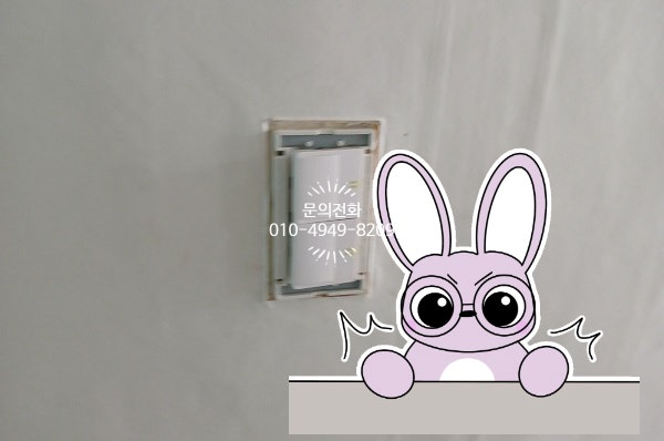 대광전업사 이미지