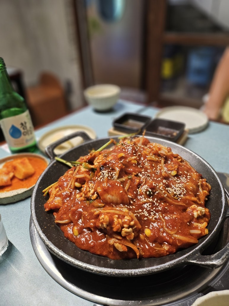 뚝섬아구찜 이미지