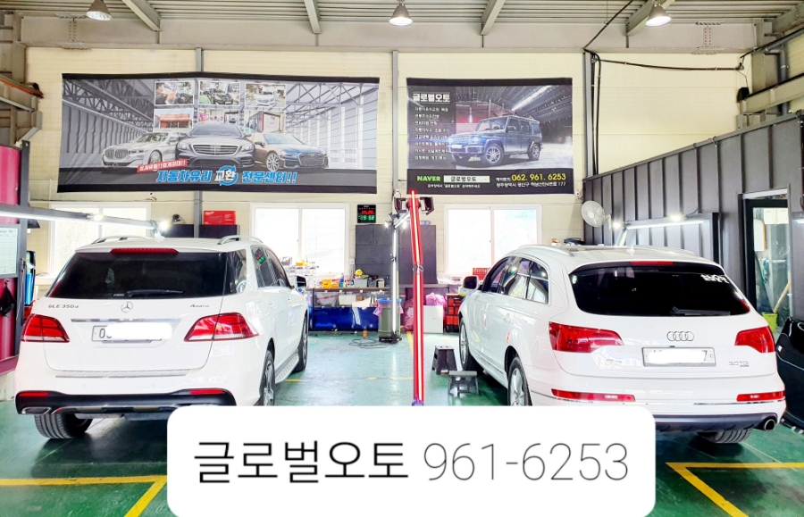 신성자동차유리 이미지