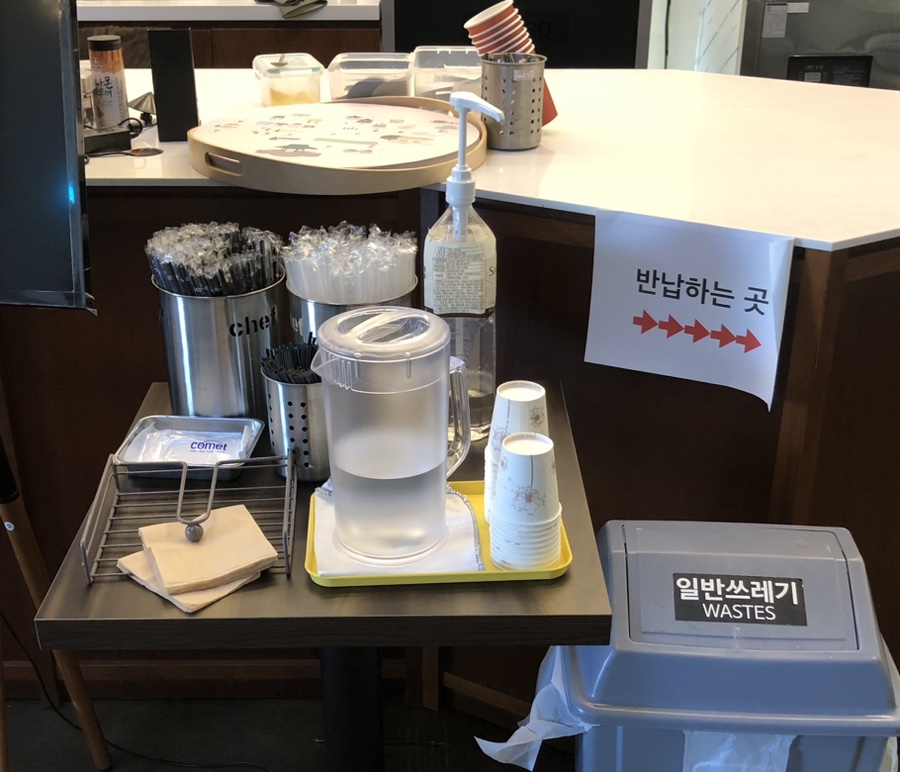 모가당 이미지