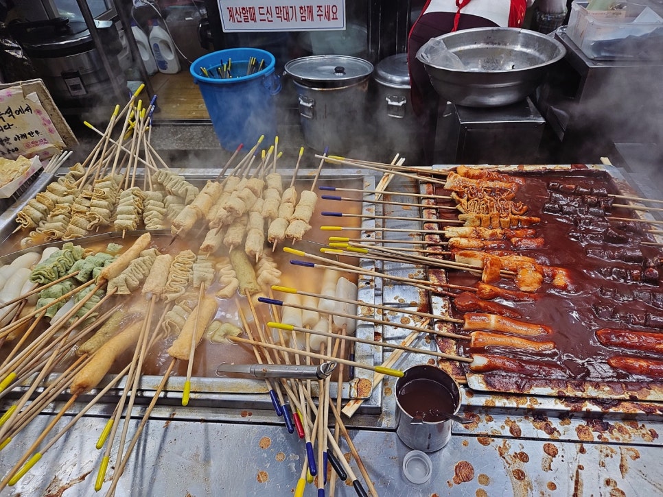 부산어묵장돌이 이미지