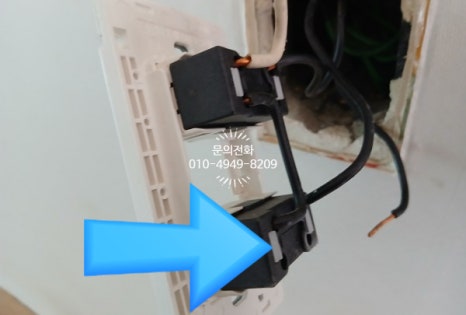 대광전업사 이미지
