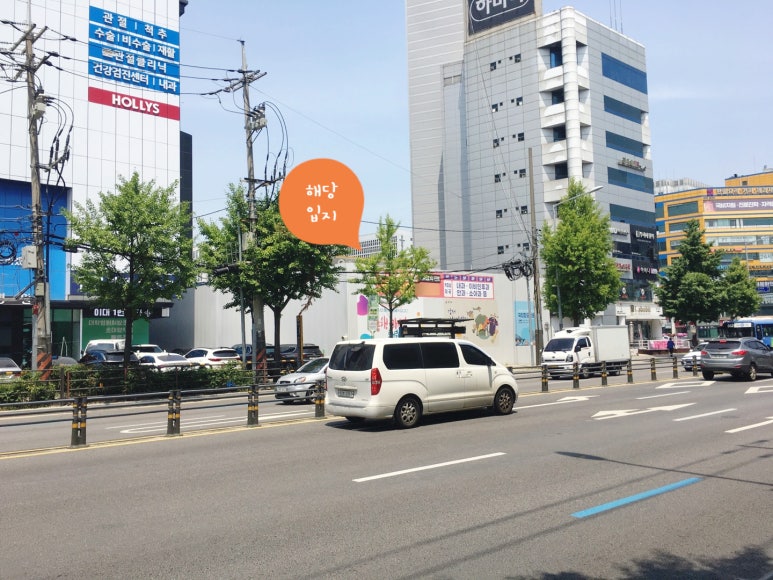 강서메디칼서비스 이미지
