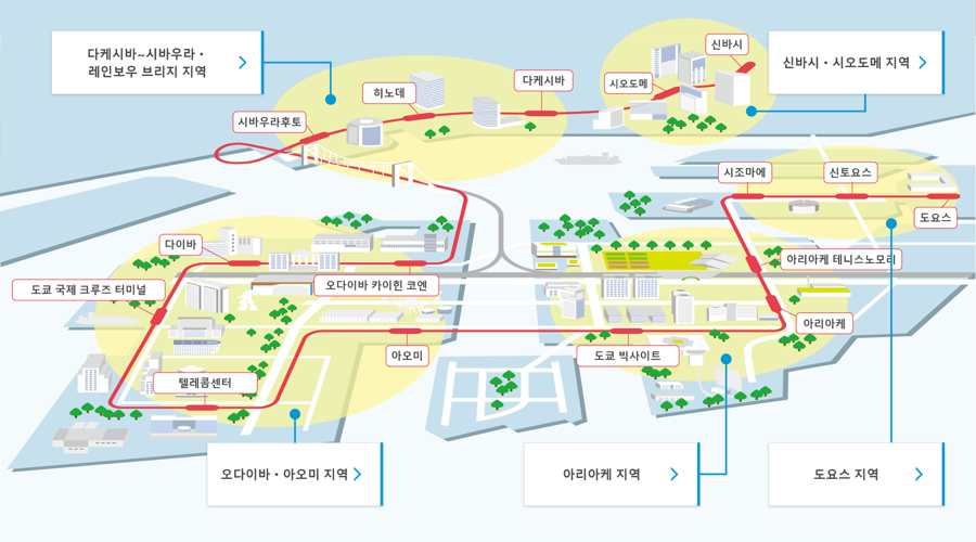 유리카모메 이미지