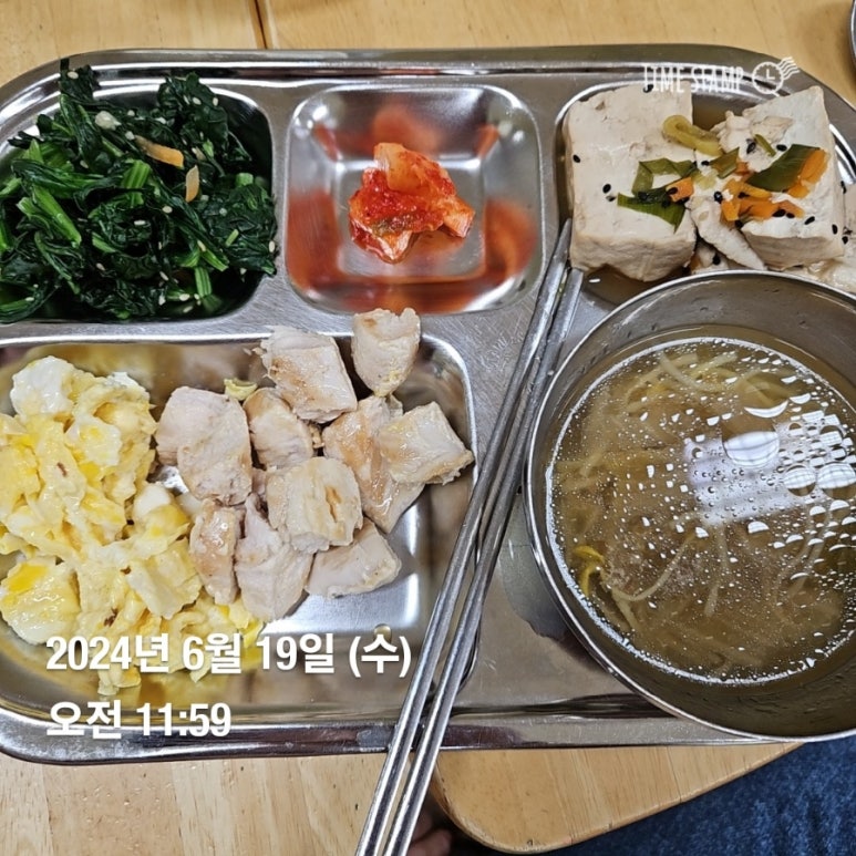 홈벤저스 이미지