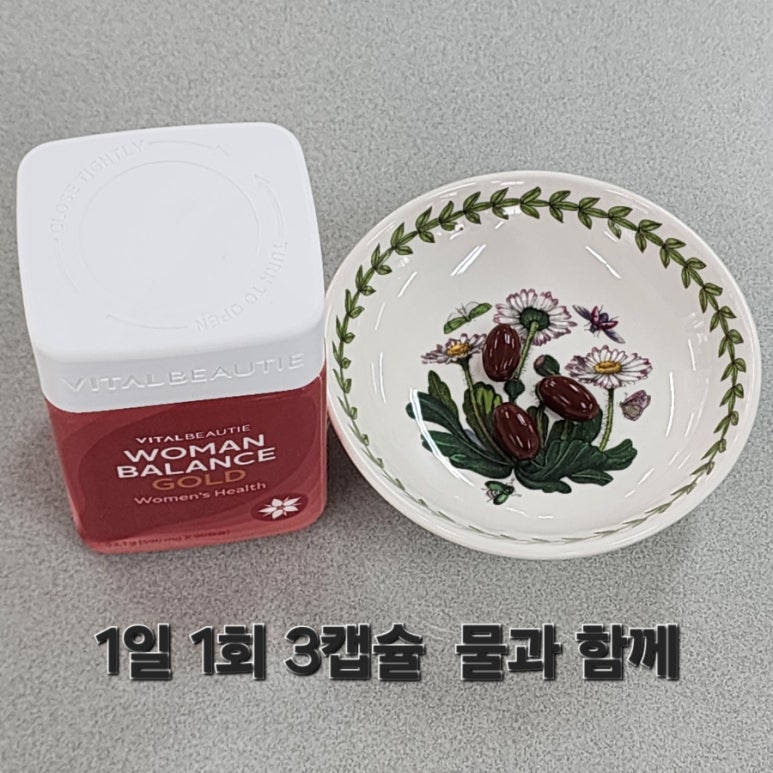 365토탈케어 이미지
