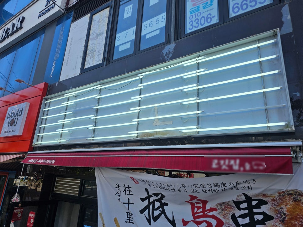 영애드컴 이미지
