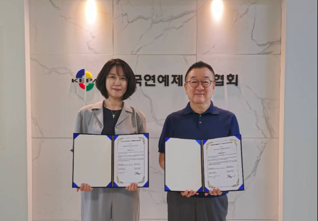 넥스페어 이미지