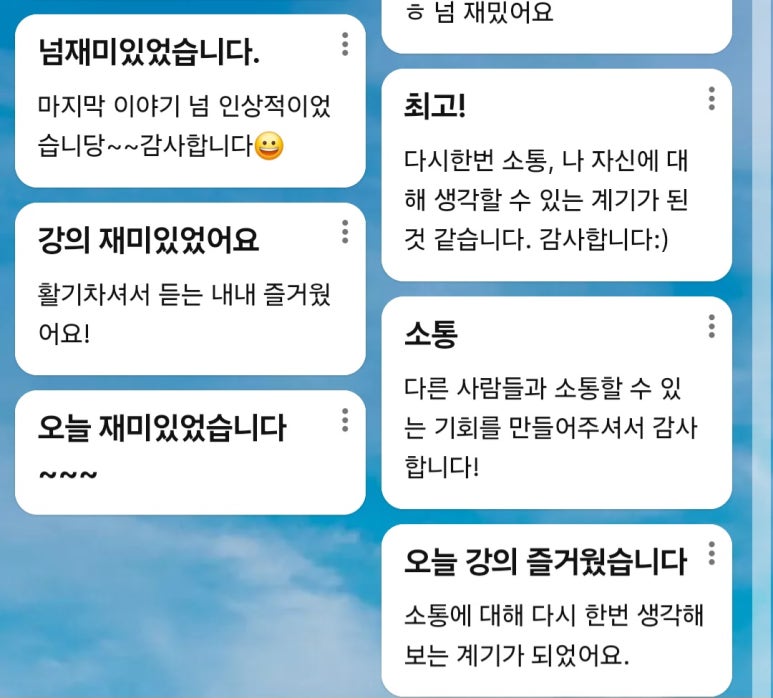 윤커뮤니케이션 이미지