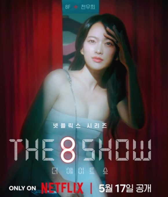 에이트디자인 이미지