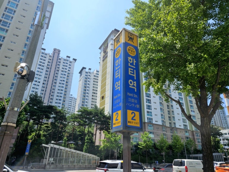 롯데백화점(강남점) 이미지