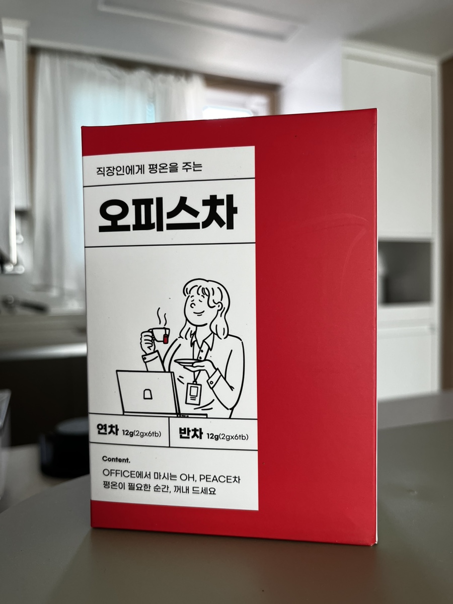 일이삶사 이미지