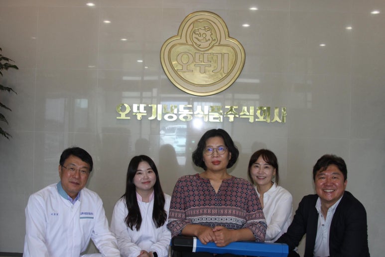 오뚜기냉동식품 주식회사 이미지