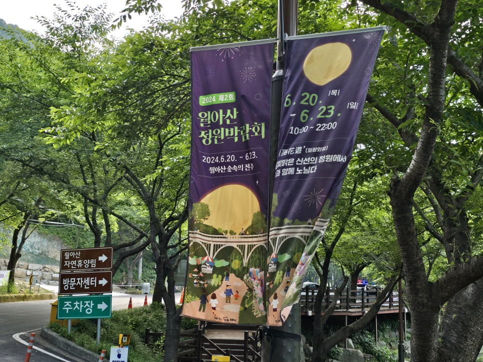 일암카페 이미지