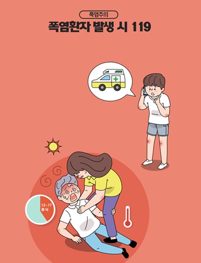 서현숲가정의학과의원 이미지