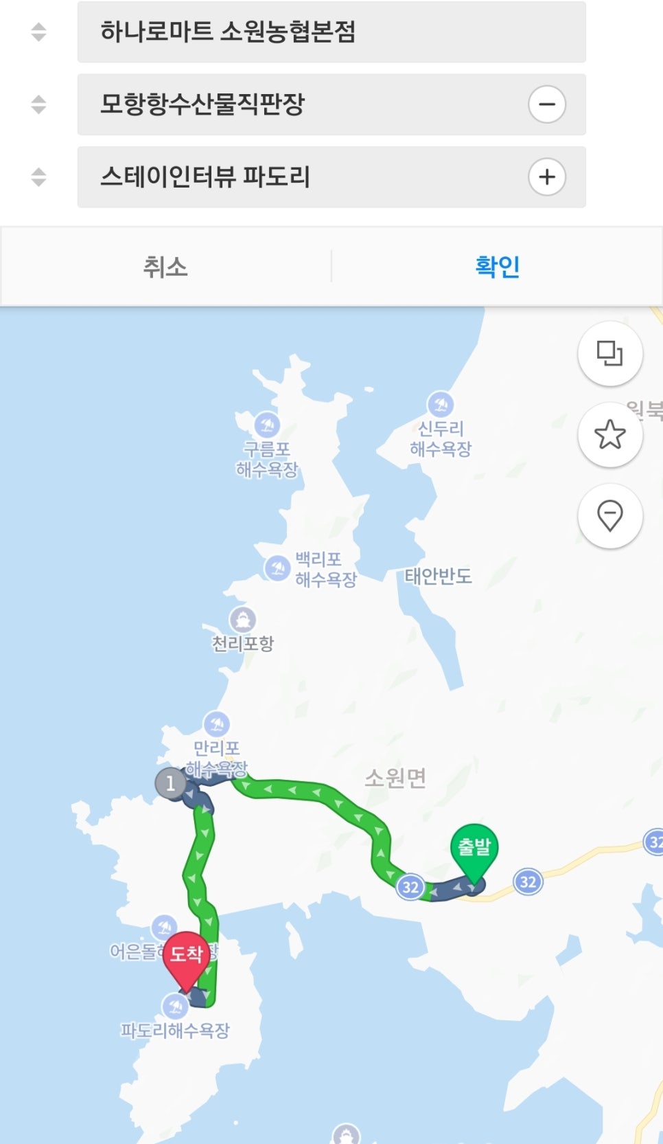 홍성수산물직판장 이미지