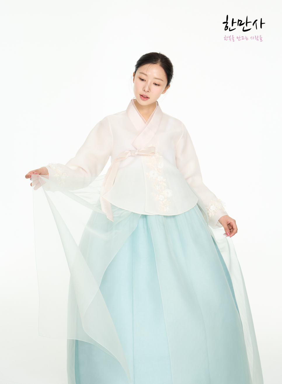 한복을만드는사람들 이미지