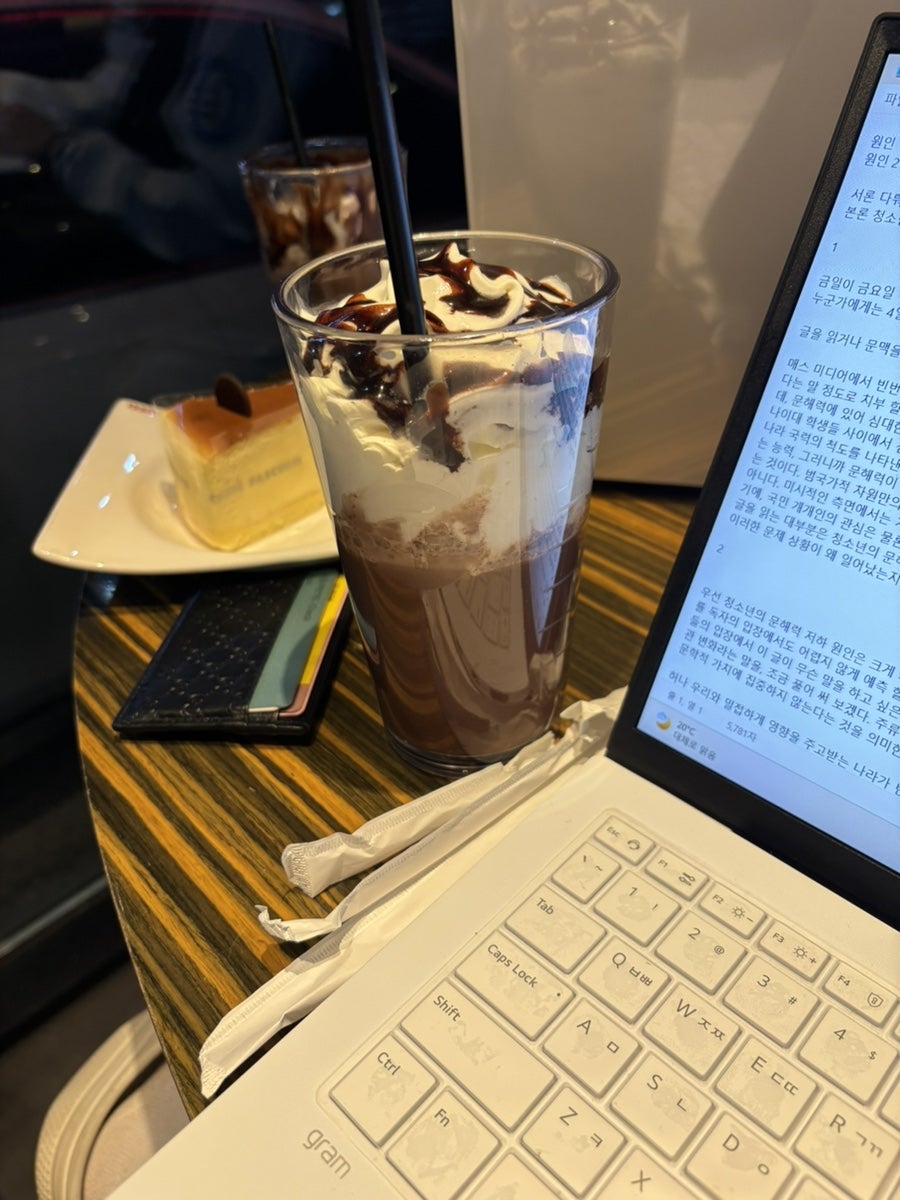 파스쿠찌 청주서원대점 이미지