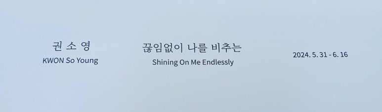 사단법인 안견기념사업회 이미지