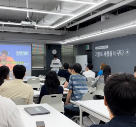 (주)마케팅피플 이미지