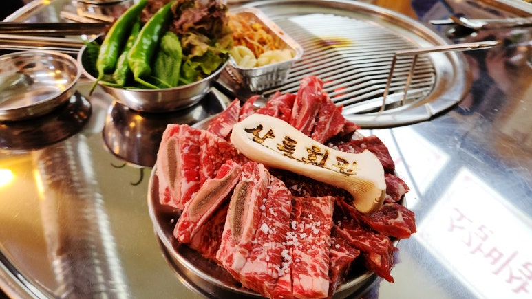 상록회관 연탄구이 기흥구청점 이미지