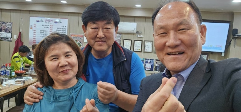부부찐빵 이미지