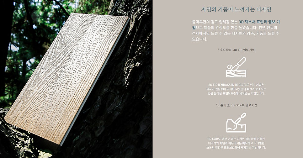 돌마루 이미지