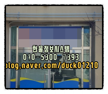 광주전남요양보호사교육원 이미지