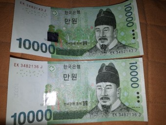 (주)정다 이미지