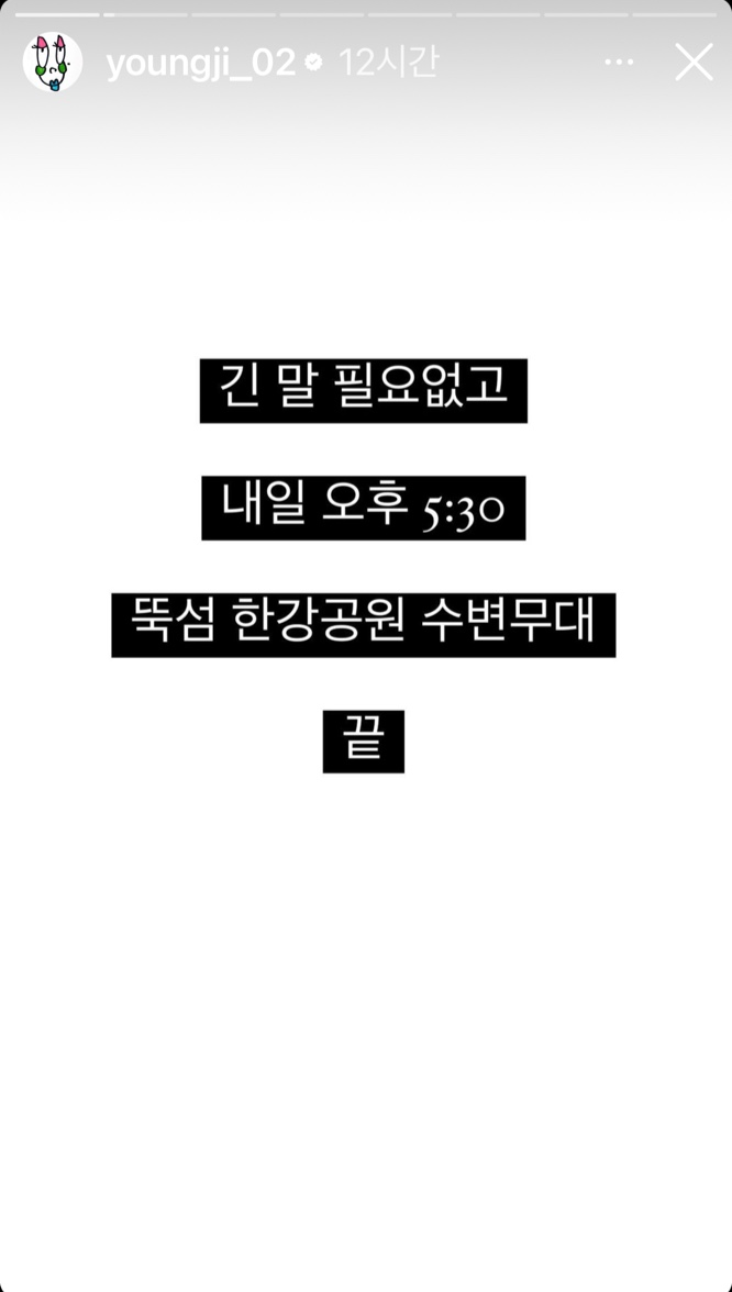 뚝섬정보 이미지