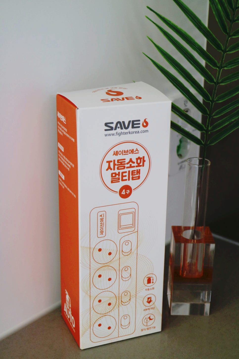 세이브전기안전관리 이미지