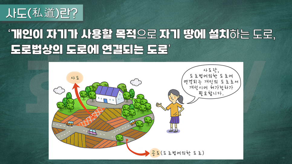법무법인공도 이미지